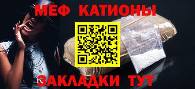 скорость Кунгур