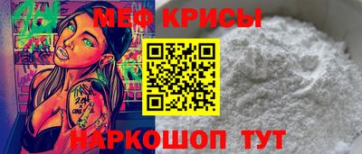 jwh Кулебаки