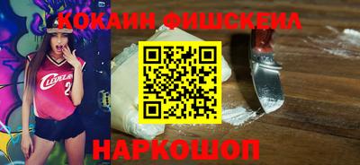 скорость Кунгур