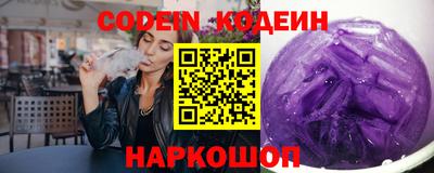 ALPHA-PVP Кумертау