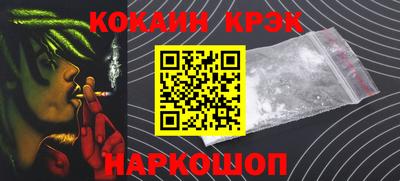 jwh Кулебаки