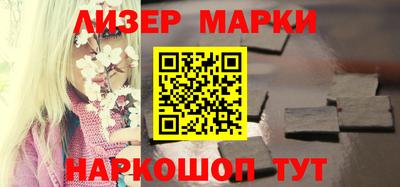 скорость Кунгур