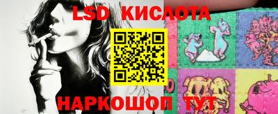 ALPHA-PVP Кумертау