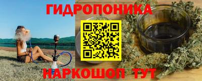 jwh Кулебаки