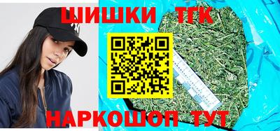 ALPHA-PVP Кумертау
