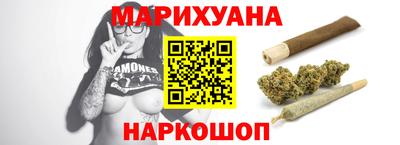 jwh Кулебаки