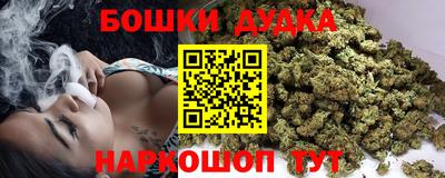 скорость Кунгур