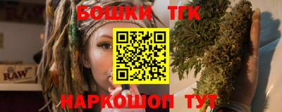 скорость Кунгур