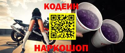 ALPHA-PVP Кумертау