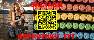 jwh Кулебаки