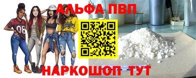 скорость Кунгур
