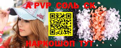 jwh Кулебаки