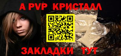 jwh Кулебаки