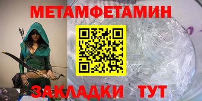jwh Кулебаки