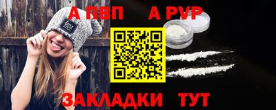 jwh Кулебаки