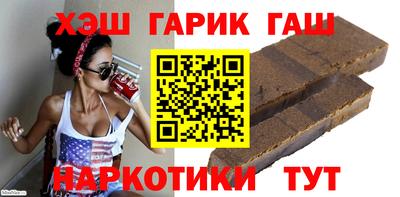 ALPHA-PVP Кумертау