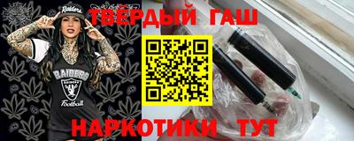 ALPHA-PVP Кумертау