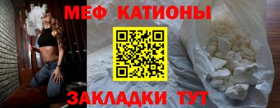 ALPHA-PVP Кумертау
