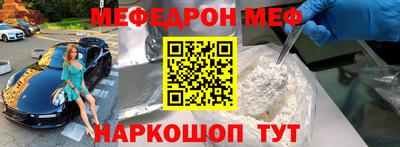 jwh Кулебаки