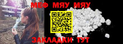 jwh Кулебаки